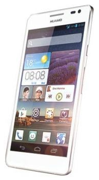 Сотовый телефон Huawei Huawei Huawei Ascend D2 White - Стрежевой