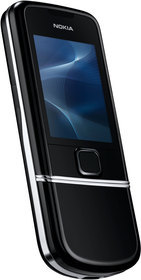 Мобильный телефон Nokia 8800 Arte - Стрежевой