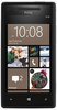 Смартфон HTC HTC Смартфон HTC Windows Phone 8x (RU) Black - Стрежевой