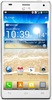 Смартфон LG Optimus 4X HD P880 White - Стрежевой