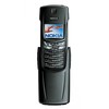 Nokia 8910i - Стрежевой