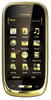 Мобильный телефон Nokia Oro - Стрежевой