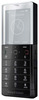 Мобильный телефон Sony Ericsson Xperia Pureness X5 - Стрежевой